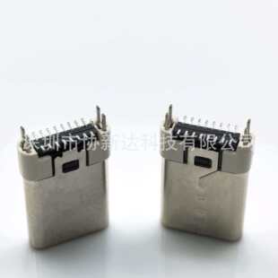 ��ʽ���N16P TYPE-C���^���_��� ����usb�B���� H=11.94mm
