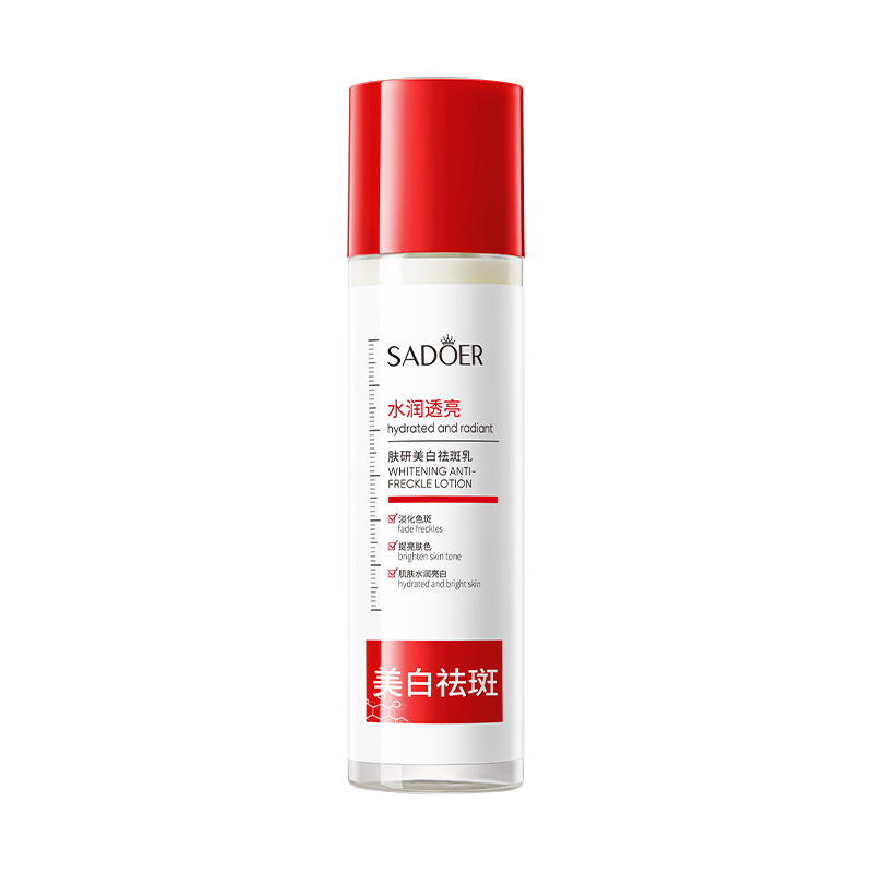 Shangduo Skin Cleaning, loción de blanqueamiento y eliminación de manchas, hidratación, hidratación, cuidado de la piel, hidratación, loción de desvanecimiento de manchas al por mayor.