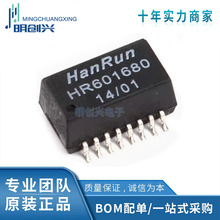 HR601680 ���bSOP-16 �����·ICȫ��ԭ�b�F؛ �W��׃����