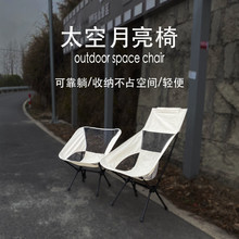 ����͸���������p��y̫�����ۯB�����п�����~ɳ����¶�I�θ߱�