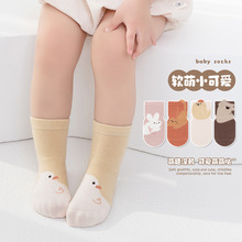 24���ı���냺�ذ��mA���Ů�����ɿڟo����Ͳ�m��ͯ�҃ȷ����m