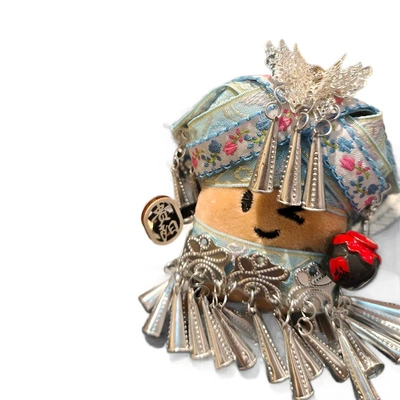 Pluş açarlıqlar: Guiyang cultural and creative product
