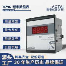 �W̩HZ-96늉�����l�ʔ��@�� ����ָᘰ�����غ�Ɲ�p/���@�M��