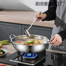 加厚汤锅304不锈钢电磁炉专用火锅家用食品级大容量麻辣烫专林祥