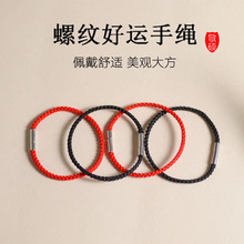 �ֹ������t�K��������机�ɫ���s���K��H���\���C�Y�ﲻ��ɫ3MM