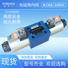 늴œQ���y4WE10J30/G24Z4L,4WE10J20B/CG24NZ5L�F؛