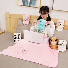 午睡毯公司礼品可爱空调被小毛毯披肩盖毯薄款二合一收纳夏天通用