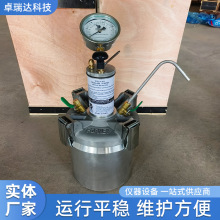 ��������LA-316�������x�F؛���@ɰ�{�������S��ֱ�xɰ�{�y���x