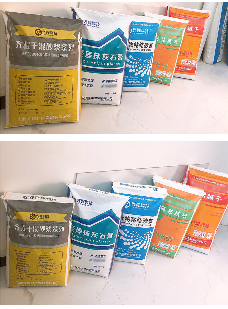 未标题-1-恢复的_13