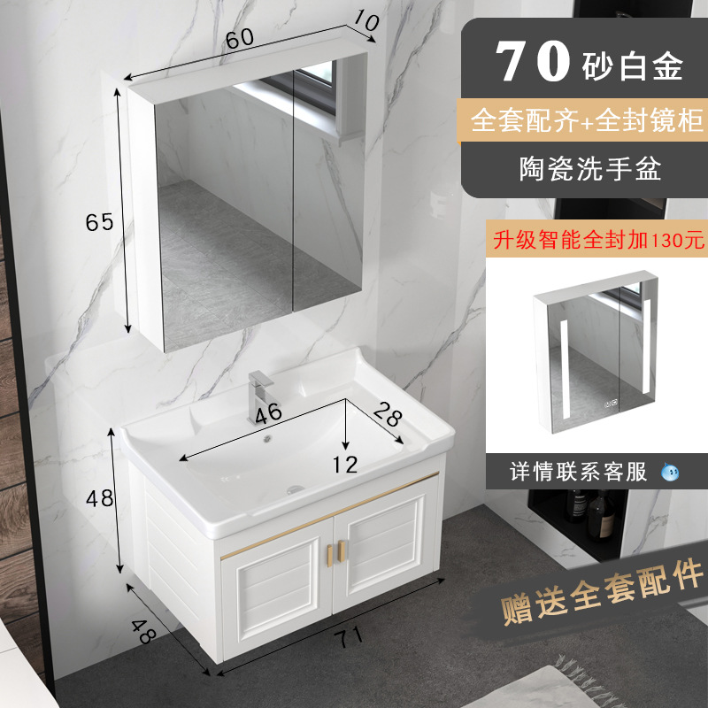 Roca placa de aluminio espacio gabinete de baño Baño gabinete de lavado combinación moderna minimalista lavabo del hotel lavabo mesa de lavado