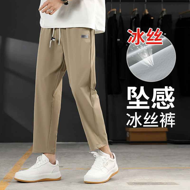 Мужские летние тонкие брюки из ледяного шелка, модные прямые свободные широкие брюки в японском стиле, повседневные длинные брюки, костюмные брюки, мужские брюки