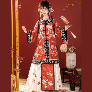 Original [Auspicious] Qing Dynasty Women's Double-Breasted Round Neck Non-Hanfu Retro Style Ethnic Clothing Qing Dynasty Palace Suit