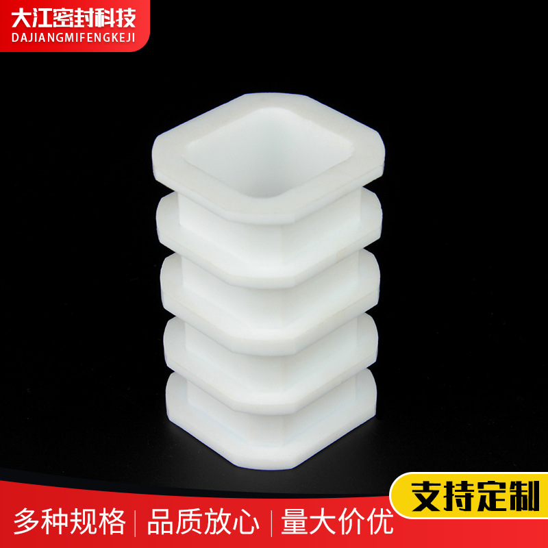 厂家供应PTFE密封件 聚四氟乙烯件