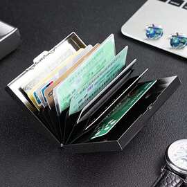 多功能防磁卡包防盗刷便携银行卡信用卡多卡位卡套不锈钢钱包男款