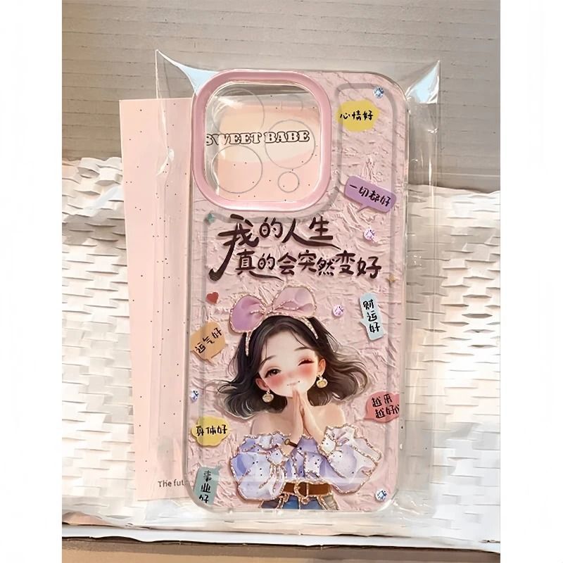 The Girl Suddenly Turned Things Around and Became More Popular, Suitable for Apple 18Promax Phone Cases, Iphone16 Niche Cases, 15 Full-Cover Cases, and 14 Soft Cases The Girl Suddenly Turned Things Around and Became More Popular, Suitable for Apple 18Promax Phone Cases, Iphone16 Niche Cases, 15 Full-Cover Cases, and 14 Soft Cases