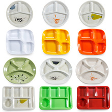 �ܰ������ĸ�����ָ���ͱP�´ɌWУ���Sʳ�÷ָ��P���b�;�