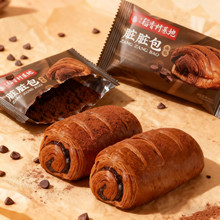 稻香村脏脏包奶芙包98g独立包装巧克力夹心面包儿童休闲零食整箱