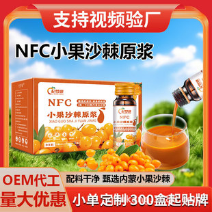 ���ɹ�NFCС��ɳ��ԭ�{���Sɳ��������ԭ�{���l��̴��lɳ��ȫ�{
