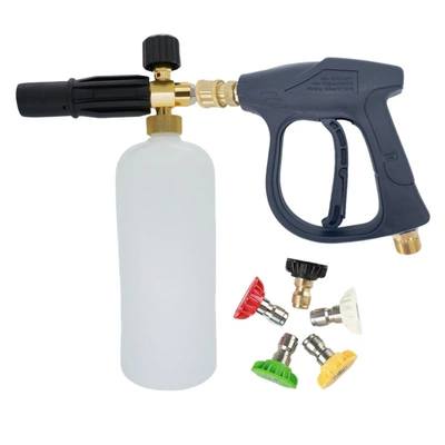 High pressure car wash water gun | quick-insertion foaming 5-color nozzle