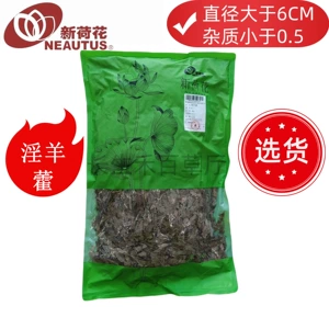 Neutus/Sichuan New Lotus Pieces Отобранные подлинные изделия Gansu [Epimedium] Стандарт фармакопеи Сертификация GMP