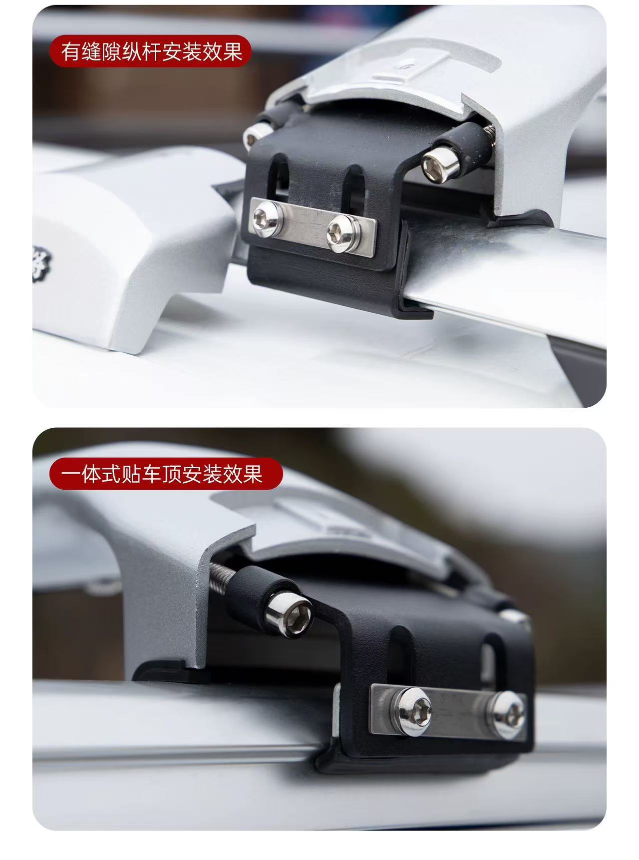Aluminum Alloy Roof Rack Cross Bars Luggage Carrier