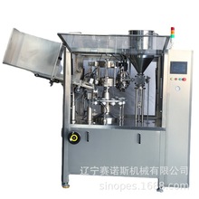 ���ȫ�Ԅ�ܛ�ܹ��b��β�C �t������Ʒ���b��β�C���b��β�Cе