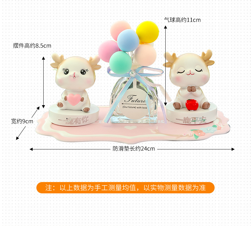 New Yilu Ping An Car Ornaments Deer Ornaments Car Small Ornaments Center Console Decorations Car Decoration Supplies