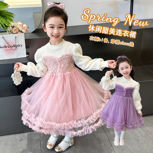 Ůͯ�B��ȹ����СŮ����Ƭ�W��tutuȹ�Ӄ�ͯ�كɼ������~����ȹ��