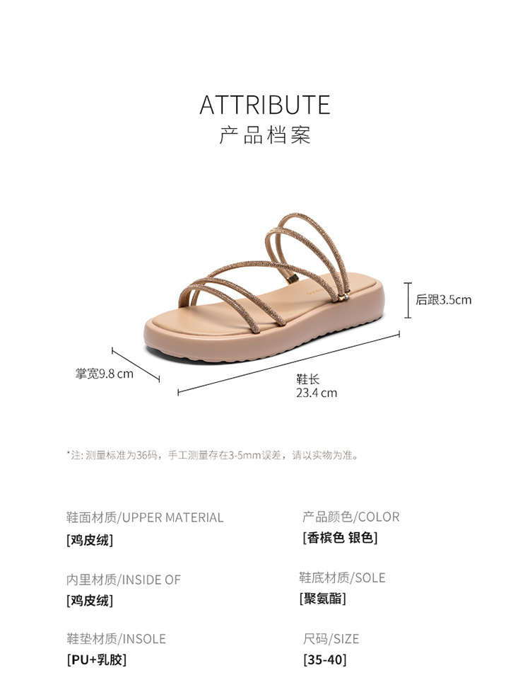 Sandal đính đá nữ đế thấp lấp lánh phong cách Tây, dễ phối đồ — BK110 màu bạc chi tiết 7