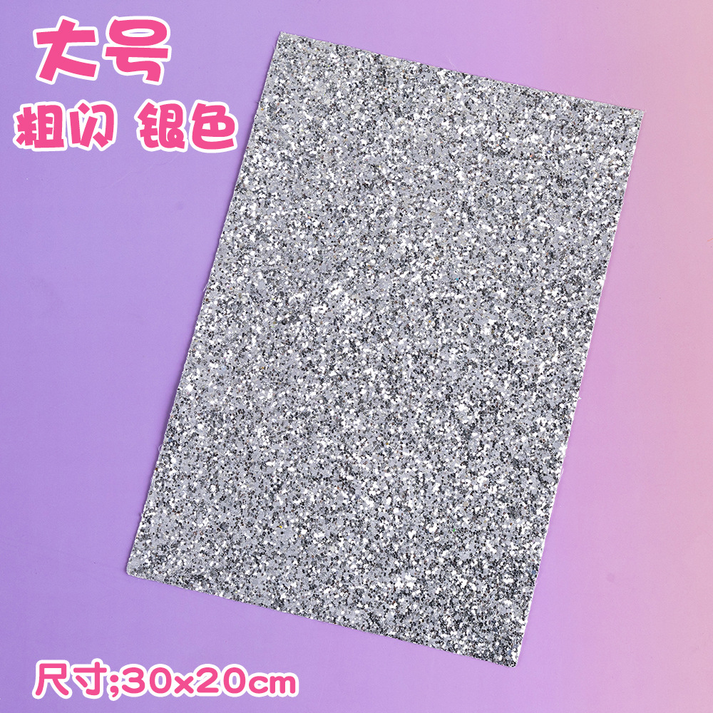 Glitter tela caliente DIY polvo blanco gradiente brillante Glitter cuero brillante Glitter tela brillante brillante image 14