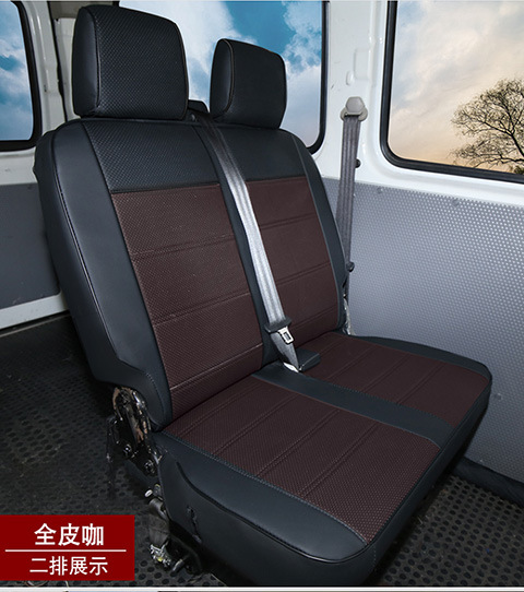 Saic Maxus V80 Plus Seat Covers for 3/5/6 Seats/V80 Pro Special Four-Season Seat Covers, Ice Silk Full-Cover Seat Cushions