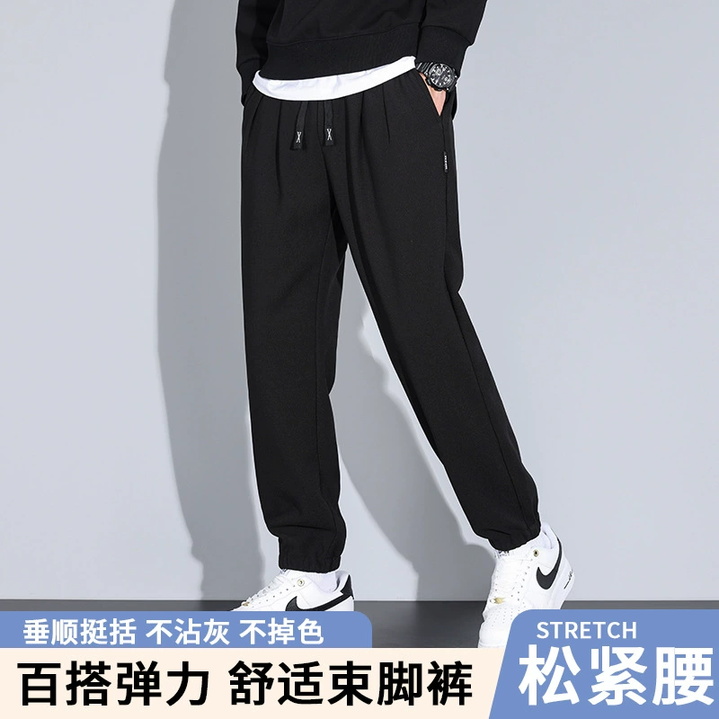 2023 осень и зима Новые эластичные повседневные брюки деловые повседневные Прямые толстые теплые микроэластичные повседневные брюки