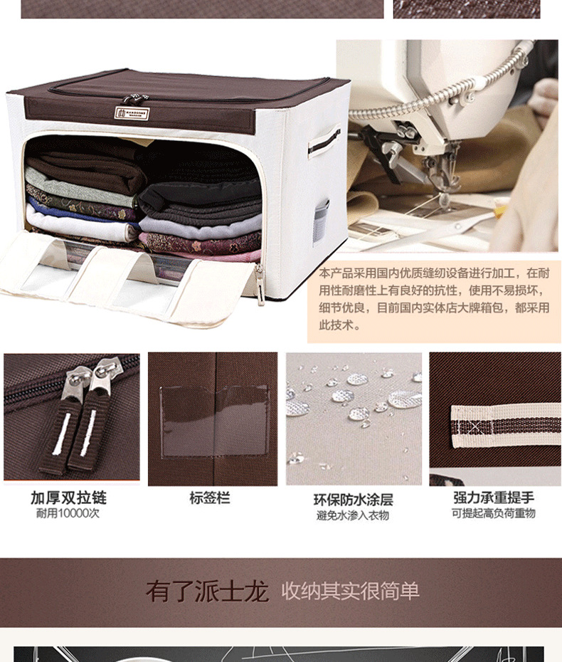 改字体去甲醛款_14