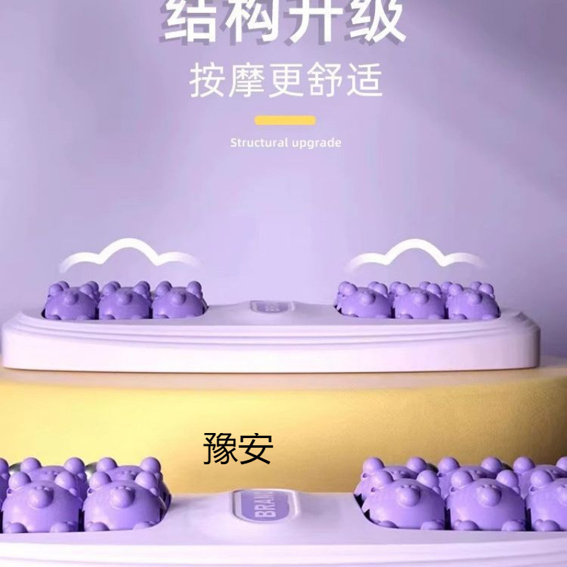 足底脚底按摩器猫爪滚轮式足部按摩仪器穴位滚珠足疗搓脚神器家用|undefined