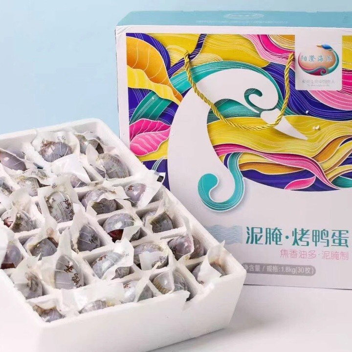 阳澄海派烤鸭蛋海鸭蛋松花皮蛋咸鸭蛋端午节送礼物20枚30枚礼盒装