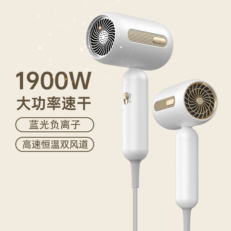 国境を越えたヘアドライヤー家庭学生寮温冷ヘアケアヘアドライヤーギフトヘアドライヤーメーカー直接供給卸売|undefined