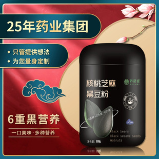 ����֥��ڶ����ͷ���I�B���ʳƷ��ʳ���ܛ_���ɣ��