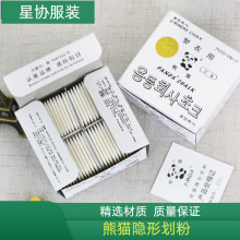 �M���n����؈�Ʋÿp�[�λ��۲ü����۲���Ϟ�|���·۷��b�p�x��