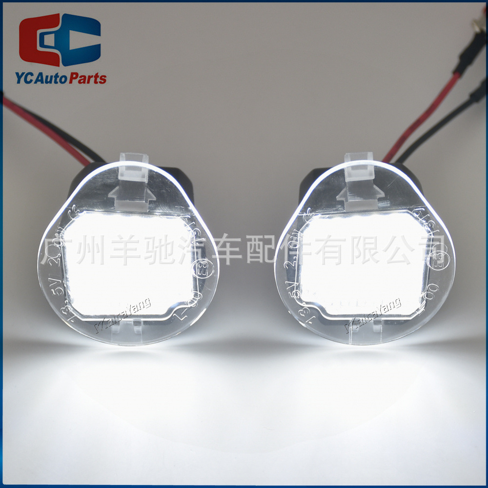 Aplicable a Jeep Free Light 2014 - 2017 auto modificado retrovisor LED luz de piso bajo espejo luz pozo de agua