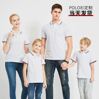 亲子装夏一家三口短袖2021新款潮高端休闲家庭装POLO衫春装定制