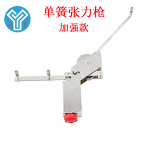 �λɏ������ӏ���ž����@���C�g�~�C�������g���C���z�C늾����