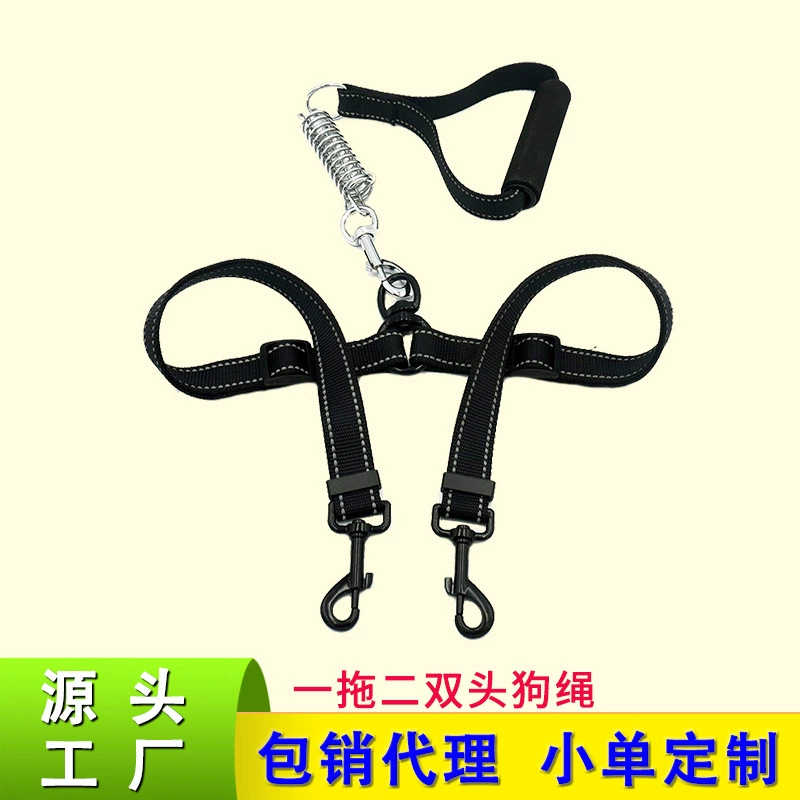 Телескопическая Светоотражающая веревка Amazon Dog, Тяговая веревка с защитой от намотки для домашних животных, эластичная двуглавая веревка для ходьбы собак один-два