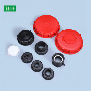 ibc��Ͱ�����w��Ͱ�w�y�T�w�y�T�ܷ��w��Ͱ����ֽz�w2���b