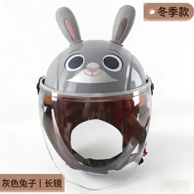 Motorcycle Safety Supplies, winter warm brown bear ears cute - gray-judy-transparent-long-mirror