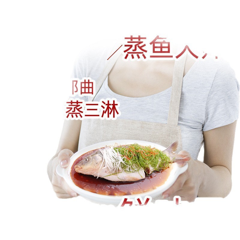 海天蒸鱼豉油450ml黄豆酿造酱油海鲜去腥 白灼食油清蒸鲈鱼调料汁|undefined