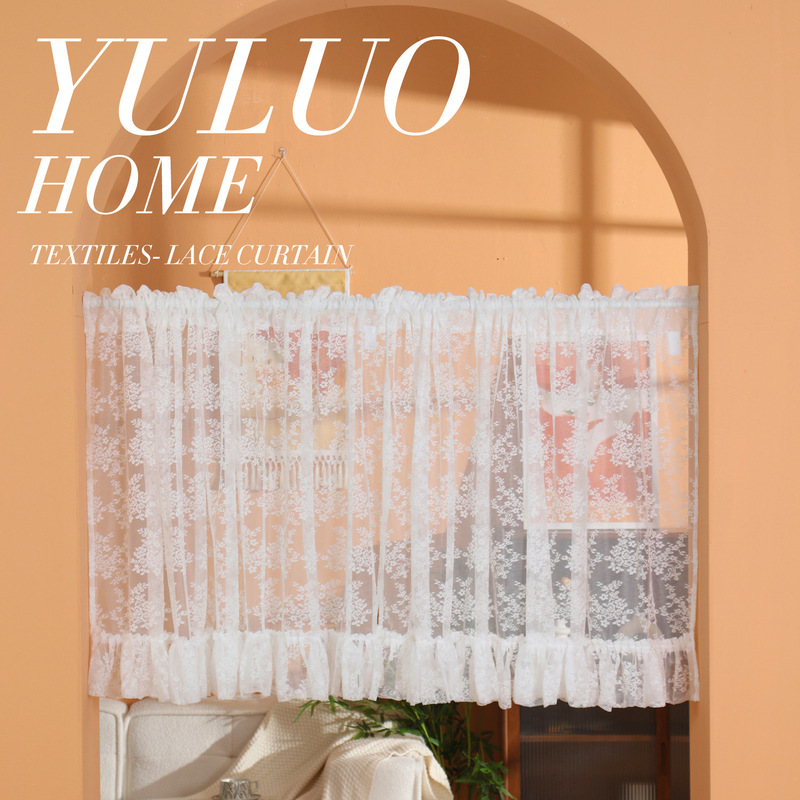 French Pastoral Style Lace Half Curtain, American Coffee Curtain, Lace Short Curtain, Sheer Curtain, Door Curtain, Window Curtain, No-Drill Installation, Cross-Border French Pastoral Style Lace Half Curtain, American Coffee Curtain, Lace Short Curtain, Sheer Curtain, Door Curtain, Window Curtain, No-Drill Installation, Cross-Border