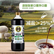 ����@�Љ��u��1.08L��ƿ�b�������u�͂��y��ˇ����Ģ���r����