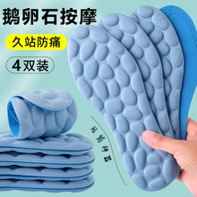 |\Ь|ȫƜpߏŮܛmܲ@