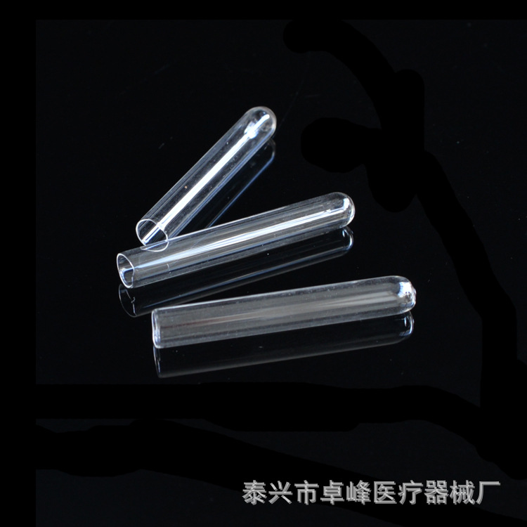 卓峰薄壁玻璃试管 6.3*55壁厚0.25MM高硼硅易碎玻璃 可代灌装