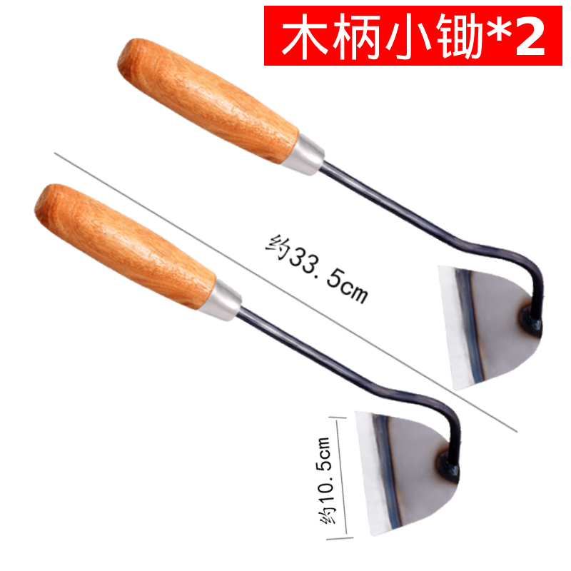【☆1개 한정 특가] 나무 손잡이가 달린 작은 이 2개, 둥근 머리